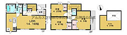 杉並区宮前3丁目　新築一戸建 Ｂ号棟