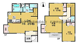 練馬区大泉町3丁目　新築一戸建 2号棟