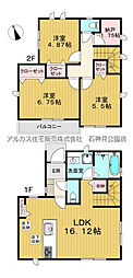 練馬区大泉学園町8丁目　新築一戸建 NO．4