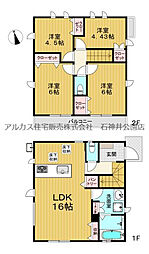 練馬区大泉学園町8丁目　新築一戸建 NO．2