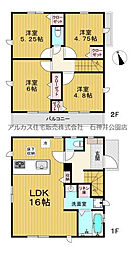 練馬区大泉学園町8丁目　新築一戸建 NO．1