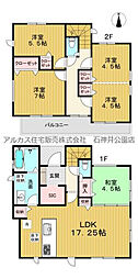 練馬区田柄4丁目　新築一戸建 NO．2