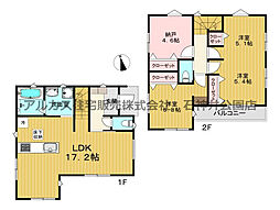 杉並区宮前1丁目　新築一戸建 NO．1