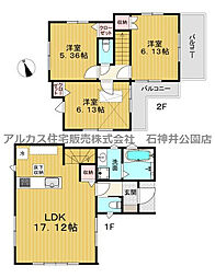 杉並区高井戸西2丁目　新築一戸建