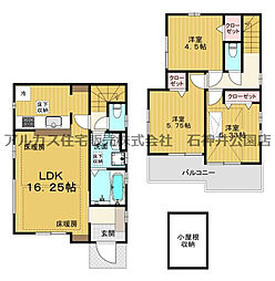 杉並区高井戸西1丁目　新築一戸建 1号棟