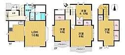 新座市池田5丁目　中古一戸建