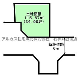 練馬区大泉町2丁目　土地 2区画