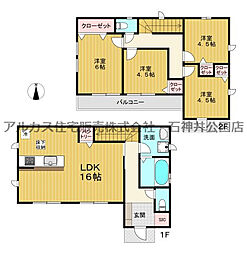 杉並区井草2丁目　新築一戸建 2号棟