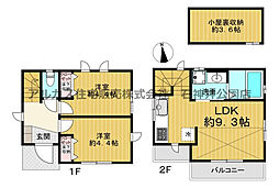 杉並区下高井戸4丁目　新築一戸建