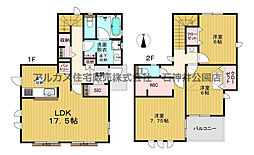 練馬区西大泉5丁目　新築一戸建 2号棟