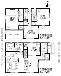 清水町柿田22-1期新築分譲住宅　全3棟