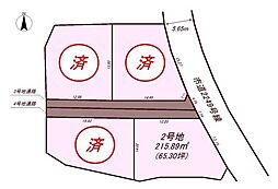 裾野市葛山分譲地　2号地