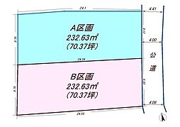 沼津市東熊堂分譲地　A区画