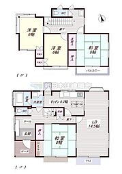 三島市東大場二丁目中古住宅