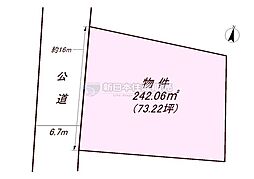 三島市若松町売土地