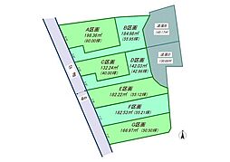 沼津市東椎路分譲地　C区画