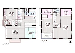 沼津市足高中古住宅