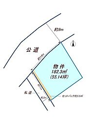 函南町上沢売土地