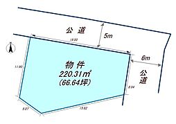 三島市光ヶ丘売土地