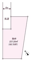 清水町徳倉売土地