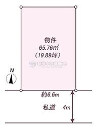 沼津市高砂町売土地