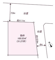 沼津市大塚売土地