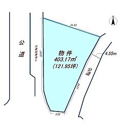 小山町用沢売土地