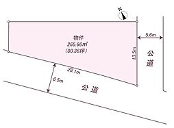 沼津市東原売土地