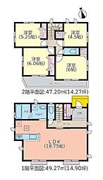 裾野平松II新築分譲住宅　全4棟