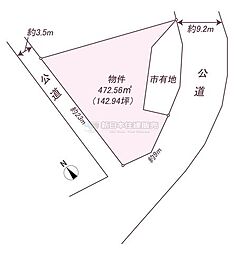 三島市山中新田売土地