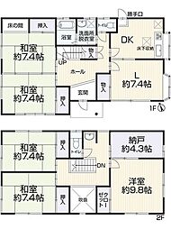 沼津市大塚中古住宅