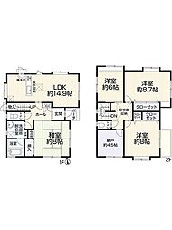 沼津市大岡中古住宅