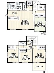 三島市佐野見晴台2丁目中古住宅