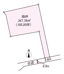 函南町平井売土地