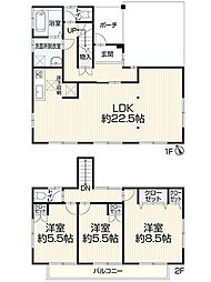 三島市徳倉中古住宅