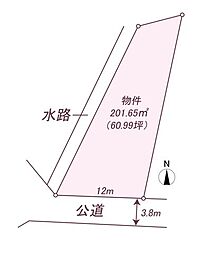裾野市茶畑売土地