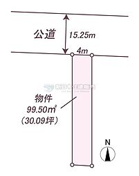 三島市大社町売土地