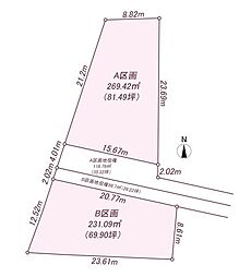 函南町仁田分譲地B区画