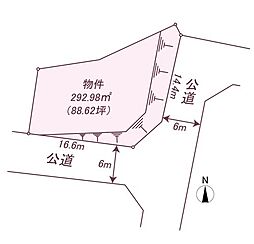 裾野市呼子三丁目売土地