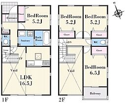 沼津市原中古住宅