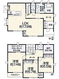 三島市佐野見晴台2丁目中古住宅