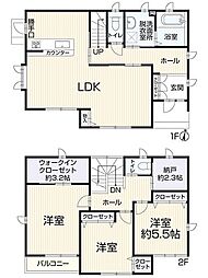 三島市佐野見晴台2丁目中古住宅