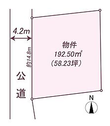 函南町平井売土地