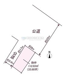 沼津市市道町売土地