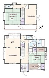 三島市富士ビレッジ中古住宅