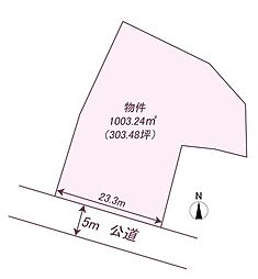 御殿場市茱萸沢売土地