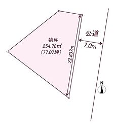 御殿場市川島田売土地
