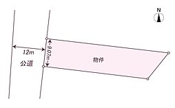 伊豆の国市長岡売土地