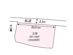 伊豆の国市北江間売土地