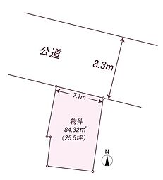 三島市大場売土地